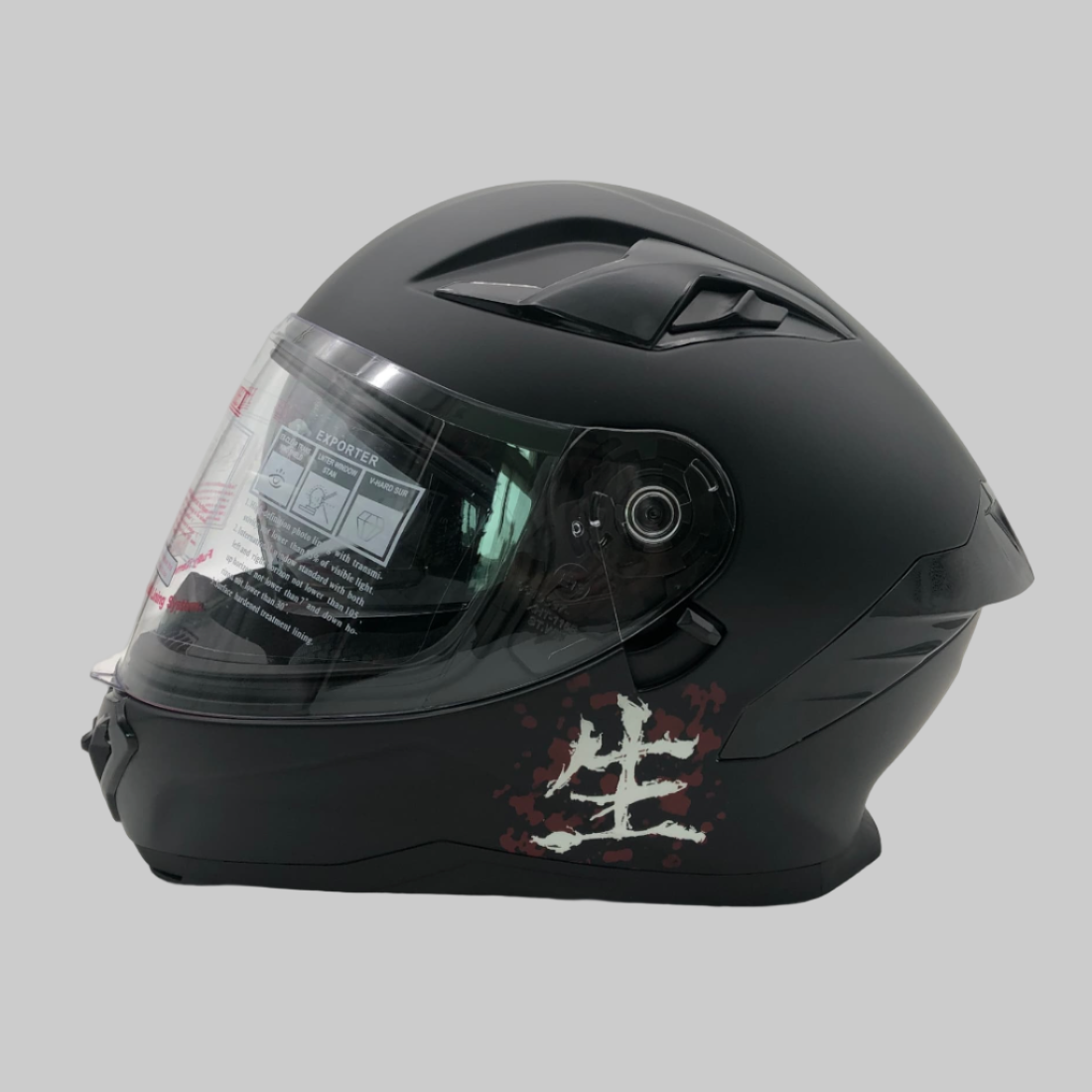 Fiberglass Matte Cherry Blossom Split